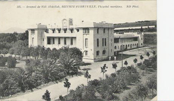 Ma Tunisie BizerteArsenal De Sidi AbdallahL'Hopital Militaire