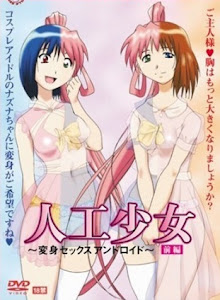 Cosplay Sex Machine Episode 1 English Subbed