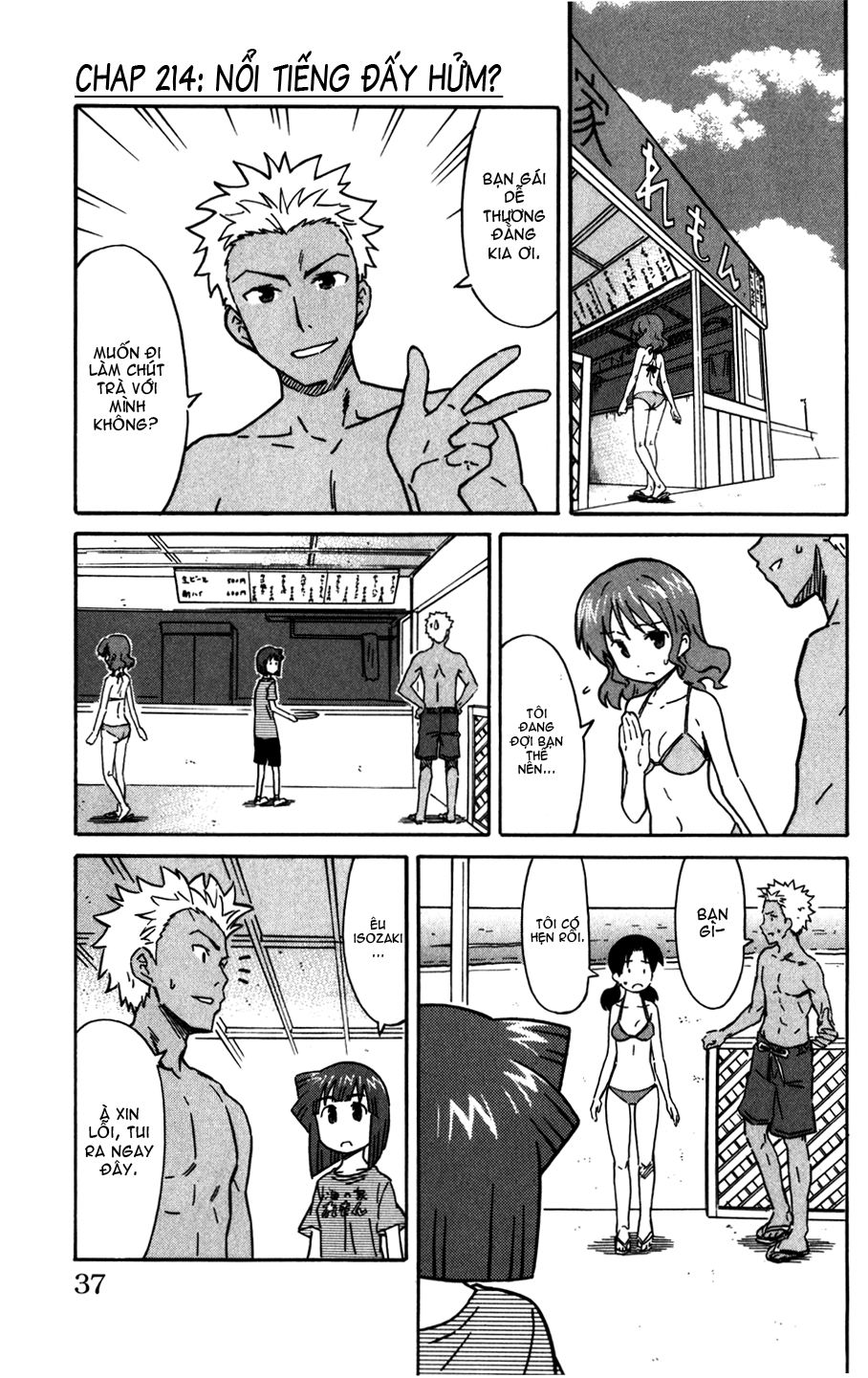 Shinryaku! Ika Musume Chap 214 - Truyen.Chap.VN
