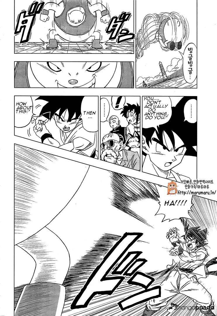 Dragon Ball Super Ch.9