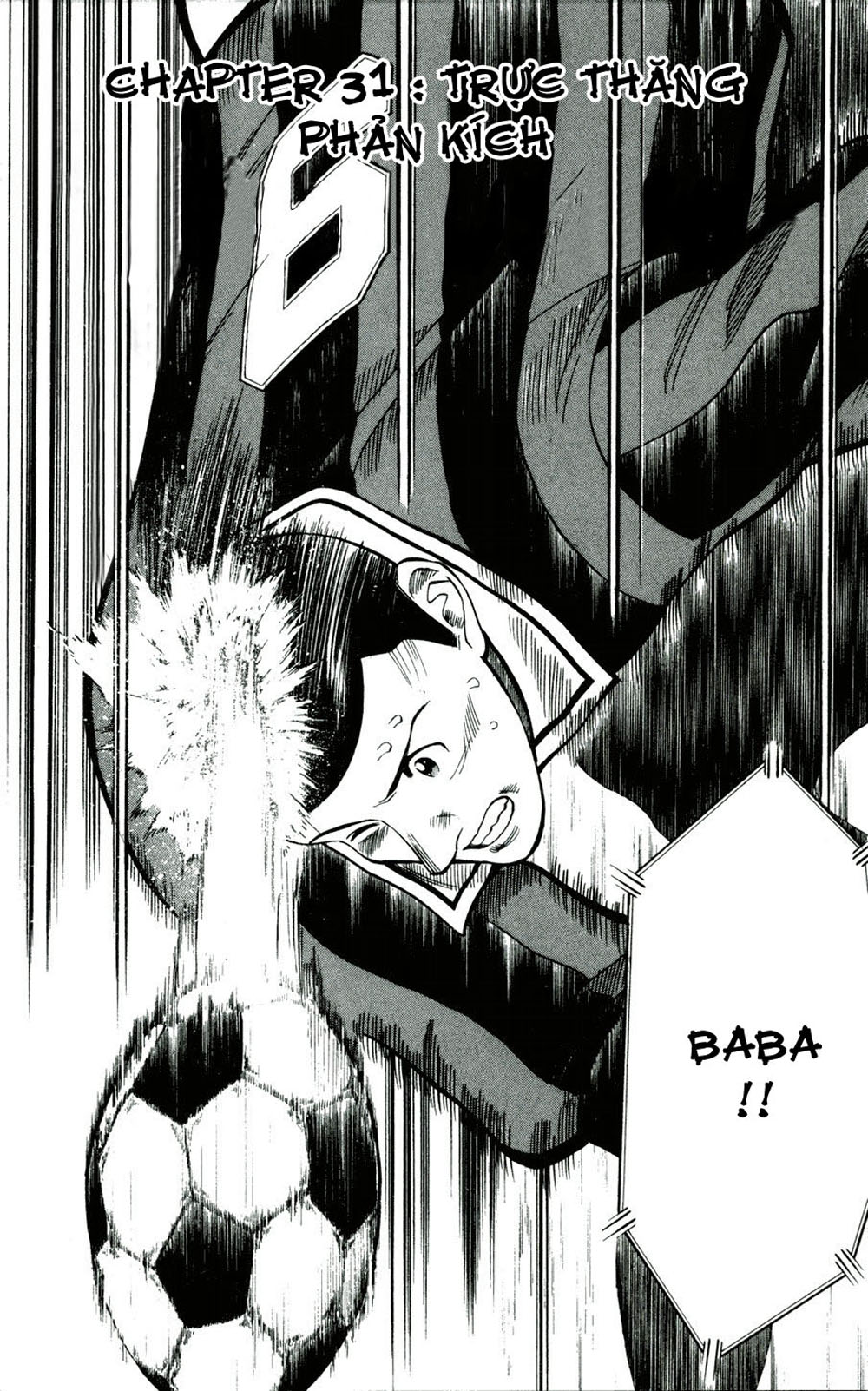 Fantasista bản VIP Chap 31 - Truyen.Chap.VN
