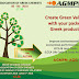 ΣΥΒΙΠΥΣ workshop: Create Green Values with your Packed Greek Products