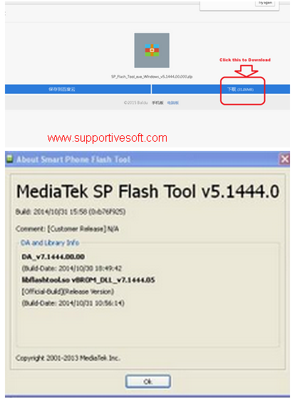 Mtk Sp Flash Tool V5.1444.00 New Version Free Download