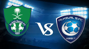 مشاهدة مباراة الاهلى والهلال اليوم بث مباشر فى كأس زايد للاندية الابطال مشاهدة مباراة الاهلى والهلال اليوم بث مباشر فى كأس زايد للاندية الابطال