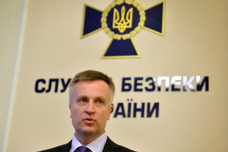 Начальник СБУ Наливайченко на пресс-конференции сообщил, что Россия планировала начать вторжение 18 июля, после того, как в небе над Украиной террористы должны были сбит самолет  Аэрофлота