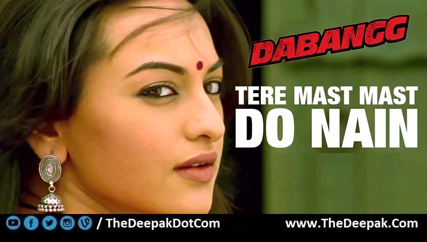 mann basiya tere naam song translation mann basiya tere naam song translation