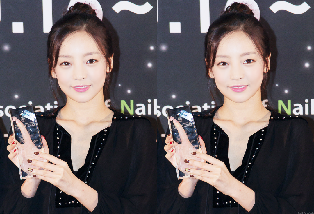 오늘자 구하라 (앞머리 거지존) | 인스티즈