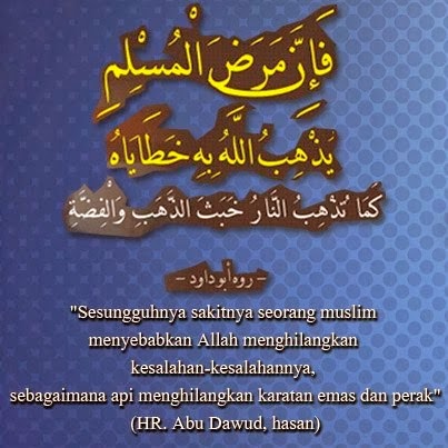 Kata Kata Motivasi Islam Dalam Bahasa Arab Dan Artinya