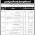 Ministry Of Law & Justice (MOLAW) Islamabad Jobs