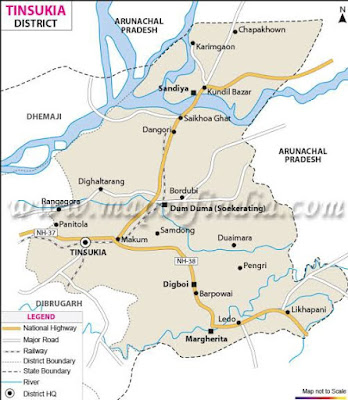 তিনিচুকীয়া জিলা তিনিচুকীয়া জিলা