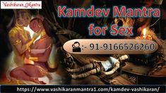 vashikaran mantra