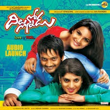 Gopikamma Song Lyrics In English This song is composed by mickey j. gopikamma song lyrics in english