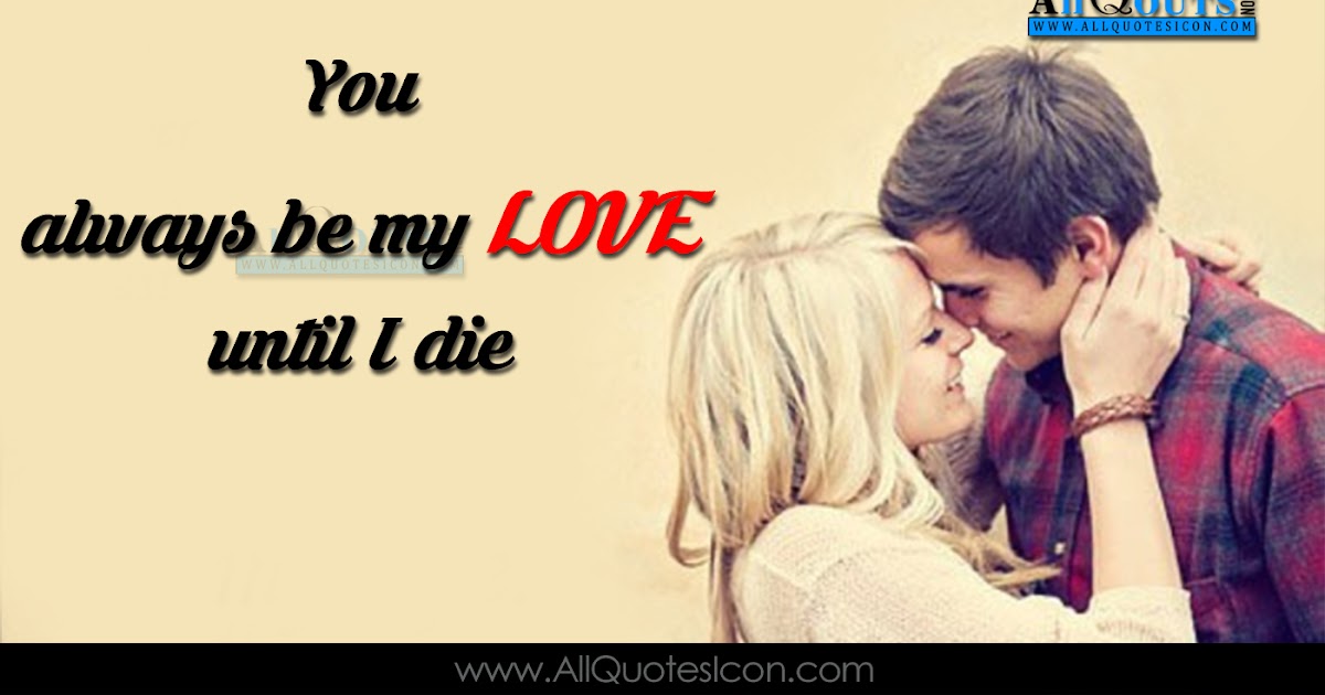 Романтические надписи. Открытки good morning my love. Это моя любовь на английском. Это моя любовь на английском. Надписи про любовь на английском.
