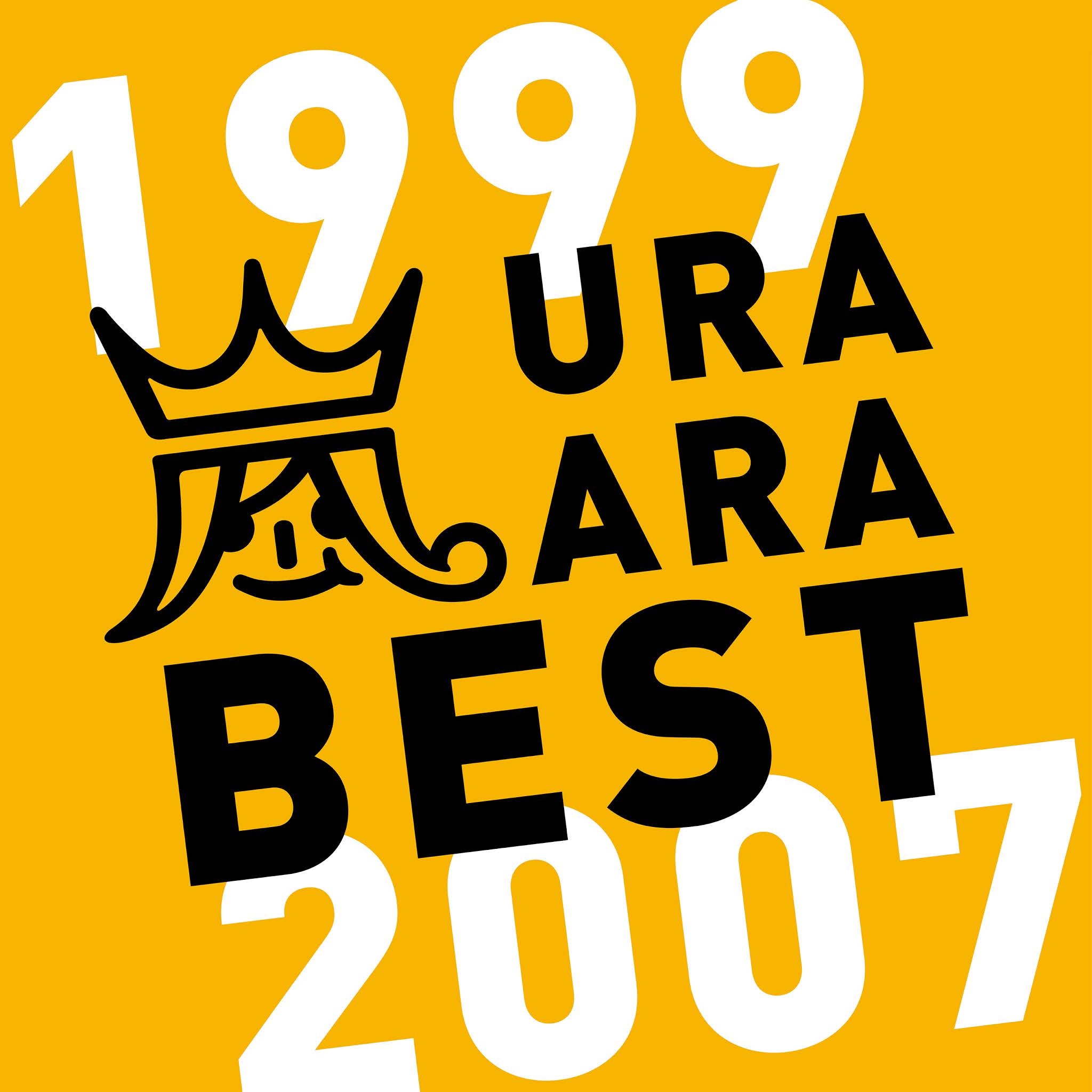 嵐 - ウラ嵐BEST 1999-2007