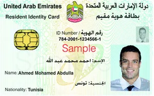 Gulf, Emirates Identity Authority (Eida), Decided, Cards, Given to, Expatriates, Resident ID, Card holder, UAE citizen.