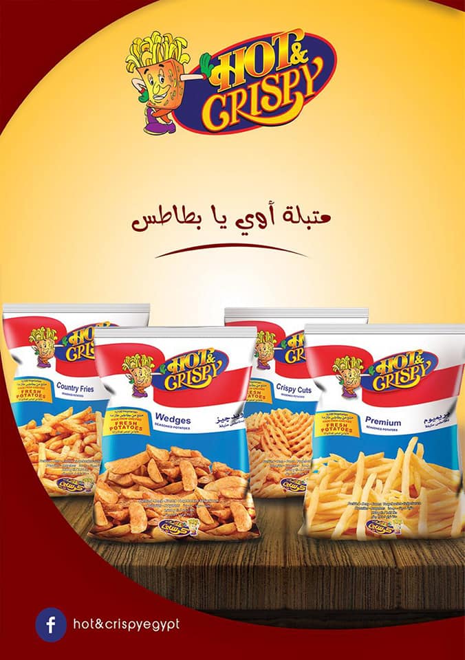 عروض هايبر المنصورة شبرا مصر من 27 نوفمبر حتى 10 ديسمبر 2018 عروض هايبر المنصورة شبرا مصر من 27 نوفمبر حتى 10 ديسمبر 2018