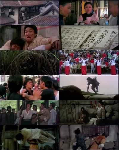 Dual Audio Hindi HD Free Download