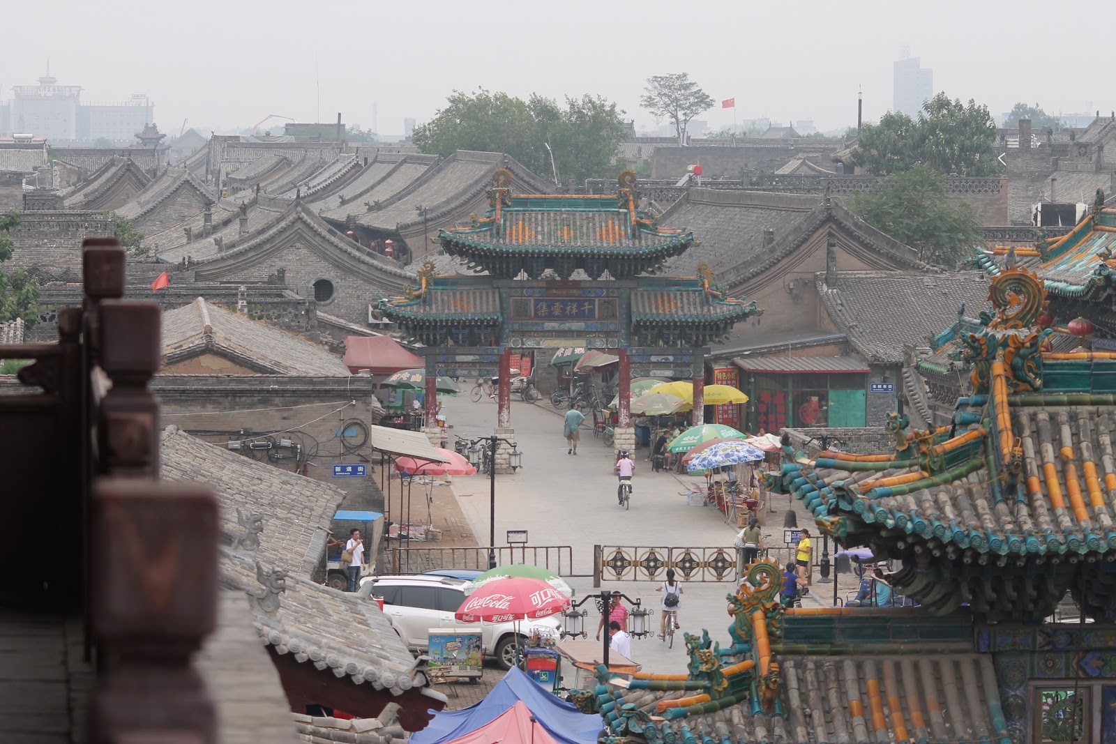 Una primera aproximación a China en el 2012 - Blogs de China - Pingyao, la ciudad medieval mejor conservada de China (1)