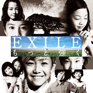Lirik Exile - Motto Tsuyoku ( English Translation )