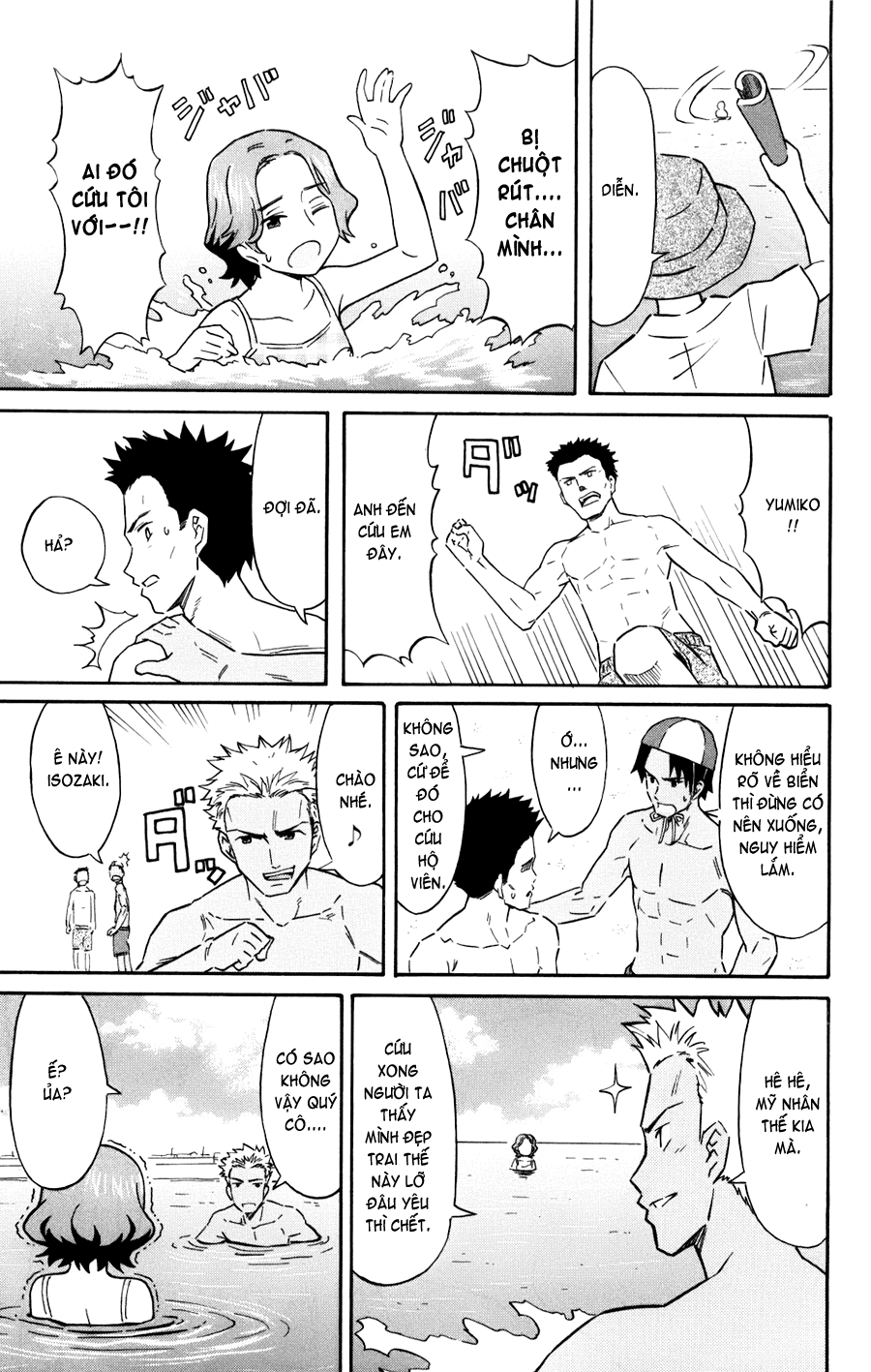 Shinryaku! Ika Musume Chap 122 - Truyen.Chap.VN