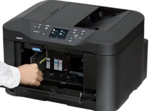 Canon MAXIFY MB5320 Dirver Download