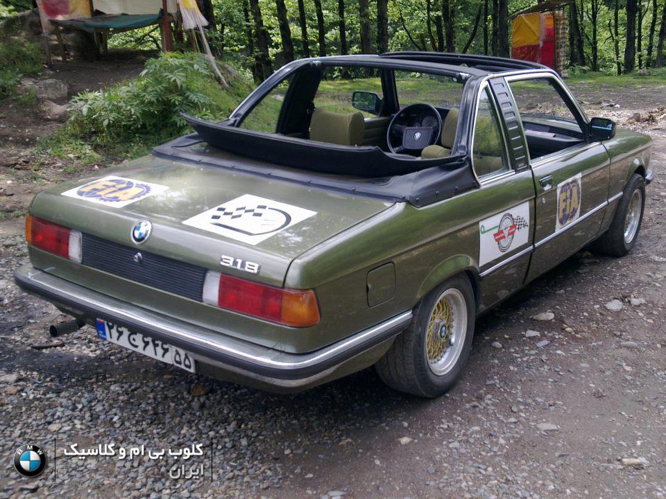 Persian bmw #4