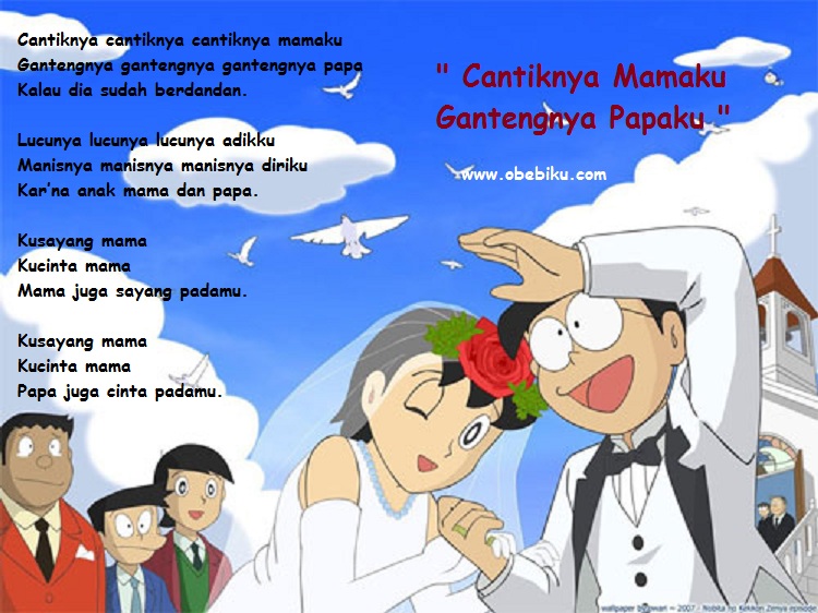 Lirik Lagu Cinta Untuk Mama Dalam Bahasa Inggris