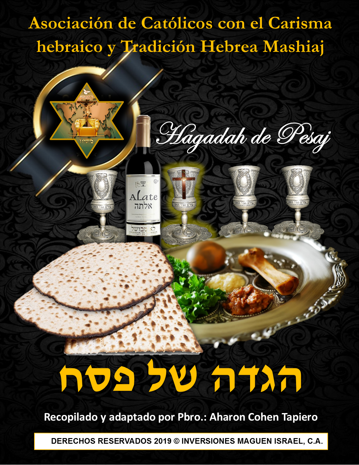 Haggadah de Pesaj