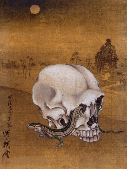 Kawanabe Kyosai