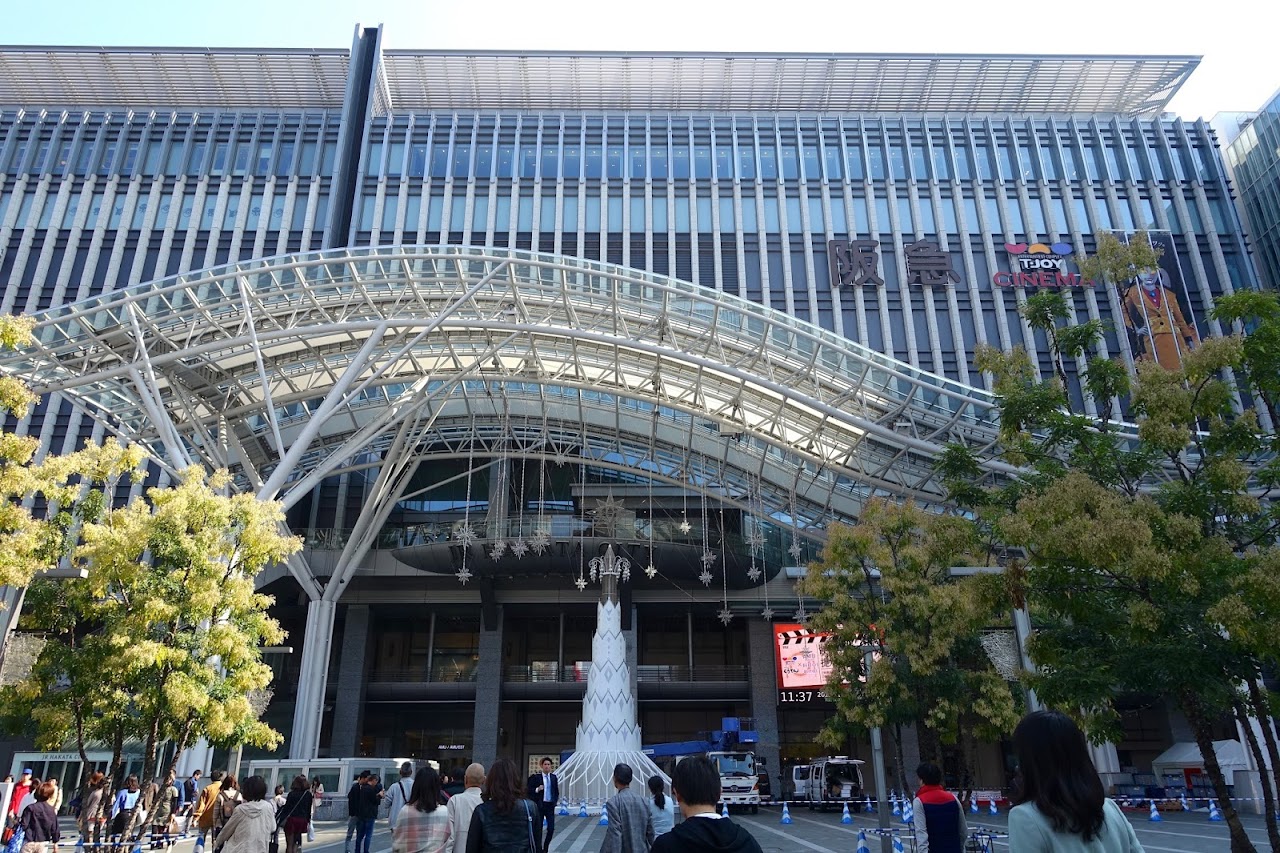 博多駅（Hakata Station）