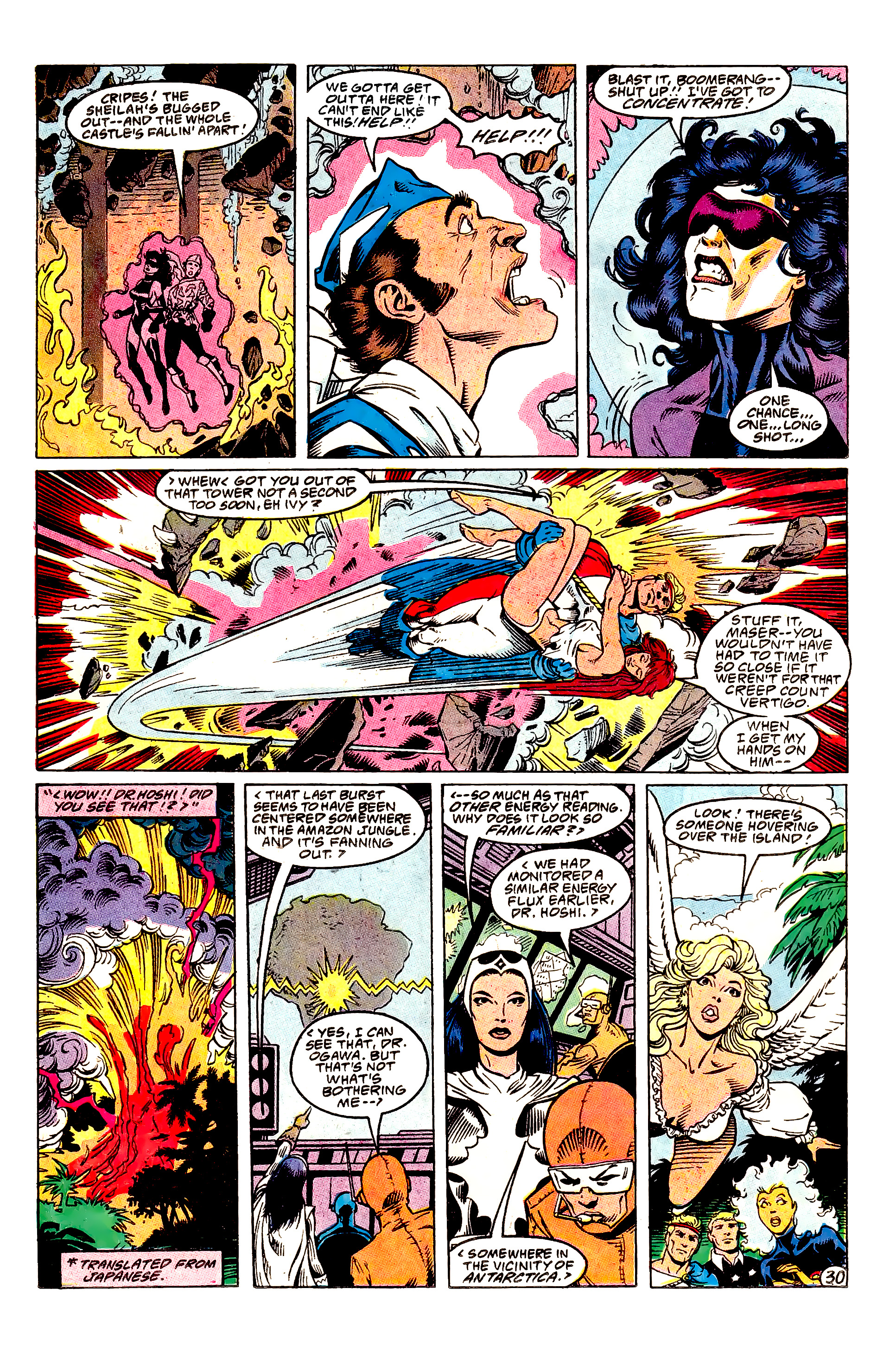 Read online War of the Gods comic -  Issue #3 - 32