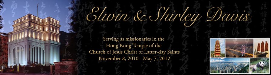China Hong Kong Mission