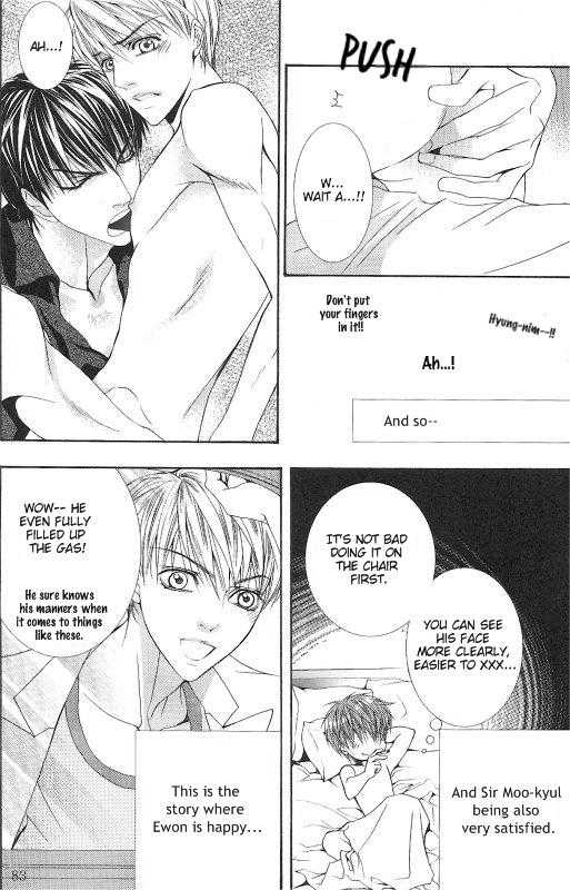 Totally Captivated dj - Totally Opened the Secret Doors (Yaoi) - episode 1 - 22