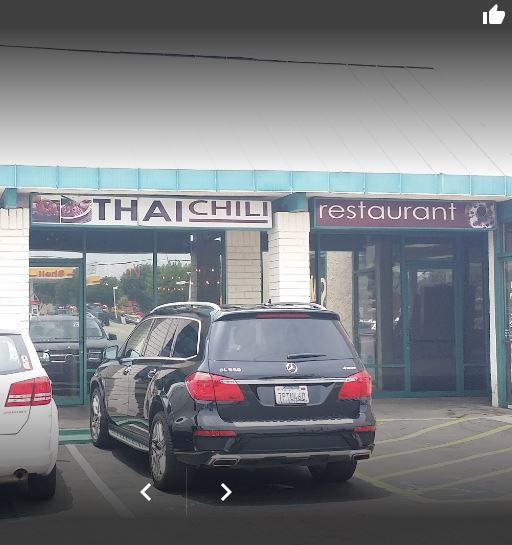 Dessert Pup Review Fried Bananas and Coconut Ice Cream, Thai Chili