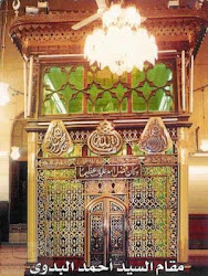 MAQAM SYEIKH AHMAD BADAWI