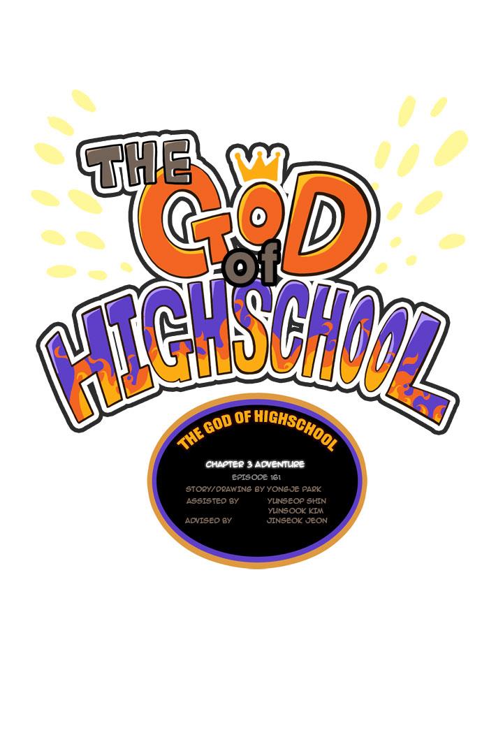 The God of High School Chapter 161 - ManhwaFull.net