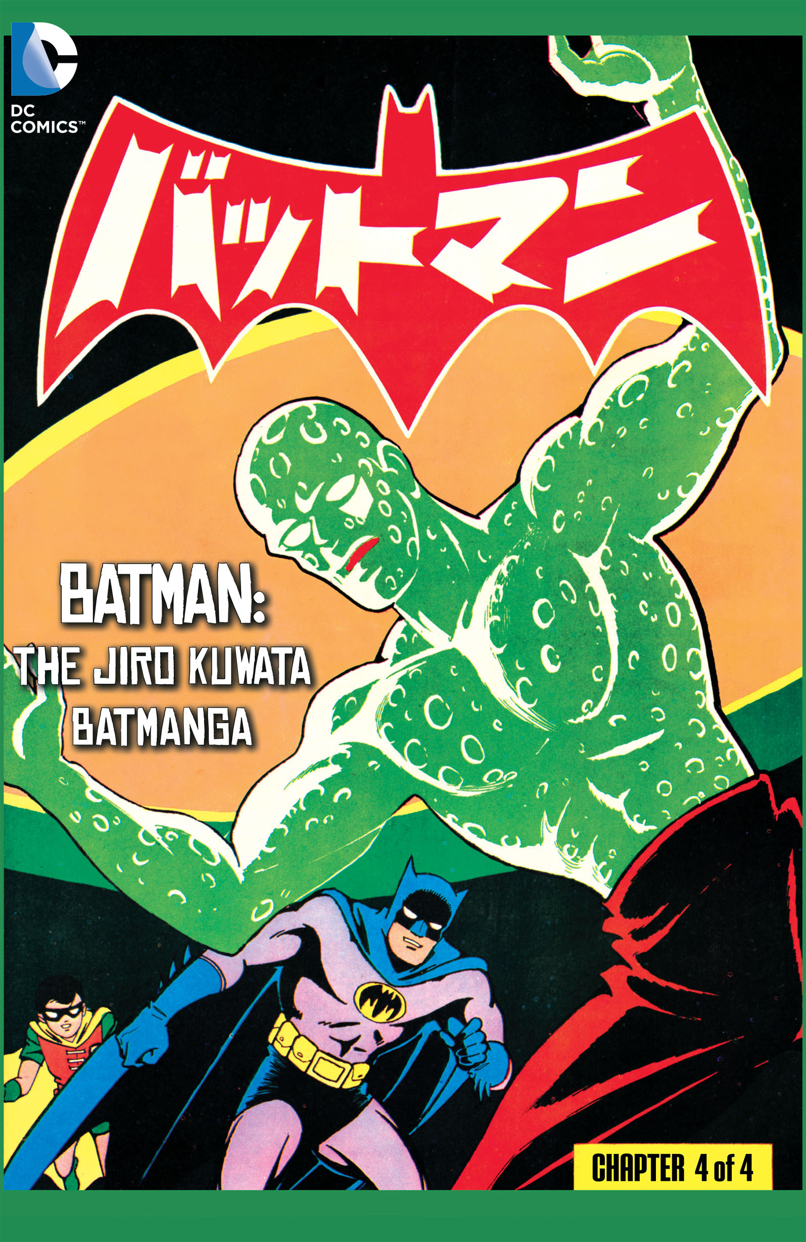 Read online Batman - The Jiro Kuwata Batmanga comic -  Issue #34 - 1