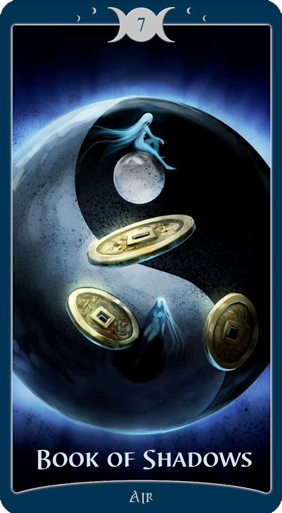 семерка воздуха