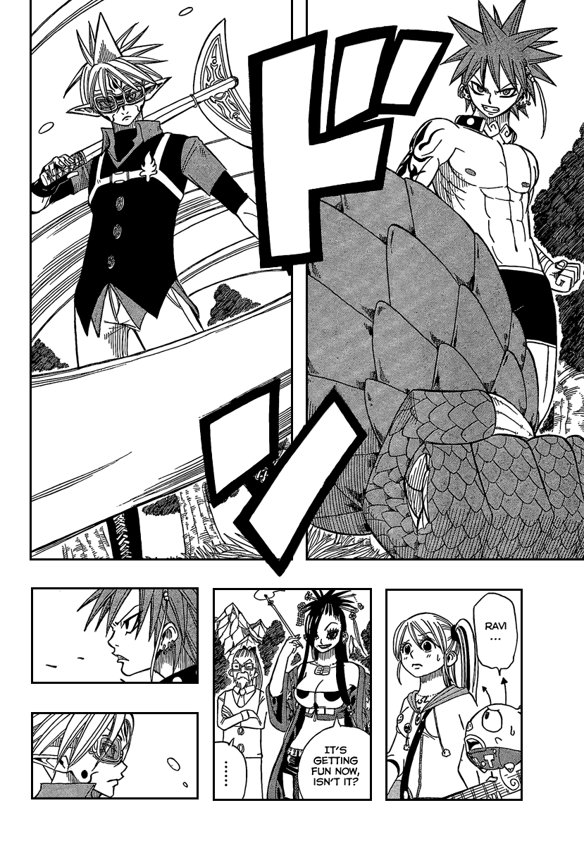 Buster Keel Chapter 13 Mangahasu Buster Keel Chapter 13 Mangahasu