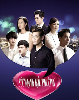 Xem Phim Sức Mạnh Hậu Phương Xem Phim Sức Mạnh Hậu Phương - Suc manh hau phuong