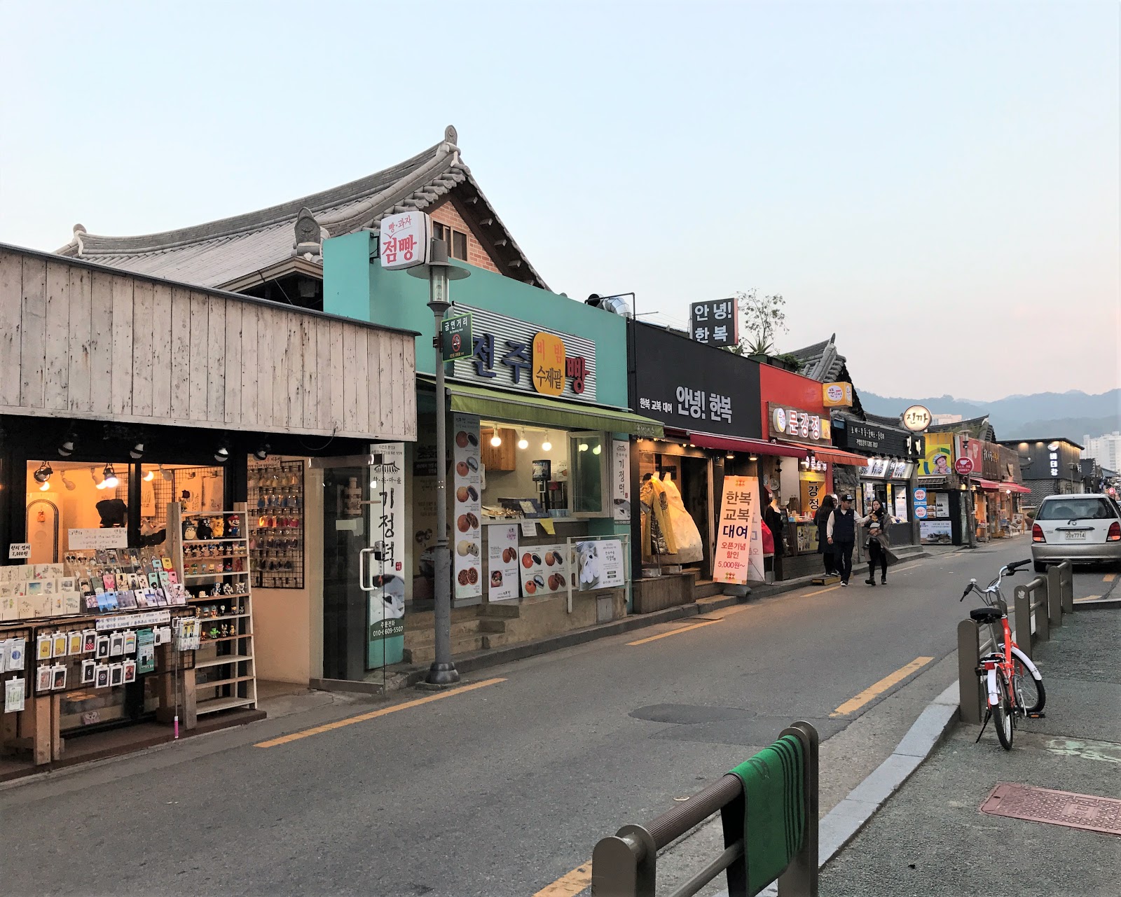 Nices the Fusspot: Travel Diary to South Korea - Food and Places (Part ...