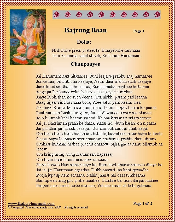 bajrang baan benefits india news collections