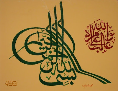 Pdf Bildung Alles Was Man Wissen Mub Epub Lazaralex