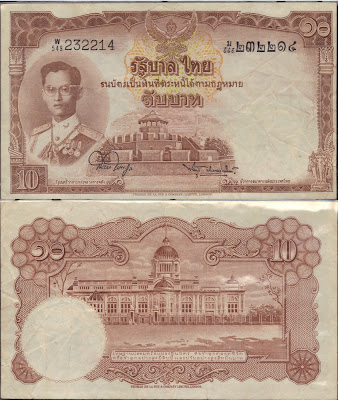 Tailandia 10 baht 1953 P# 76d
