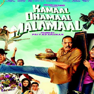 Kamaal Dhamaal Malamaal Mp3 Songs
