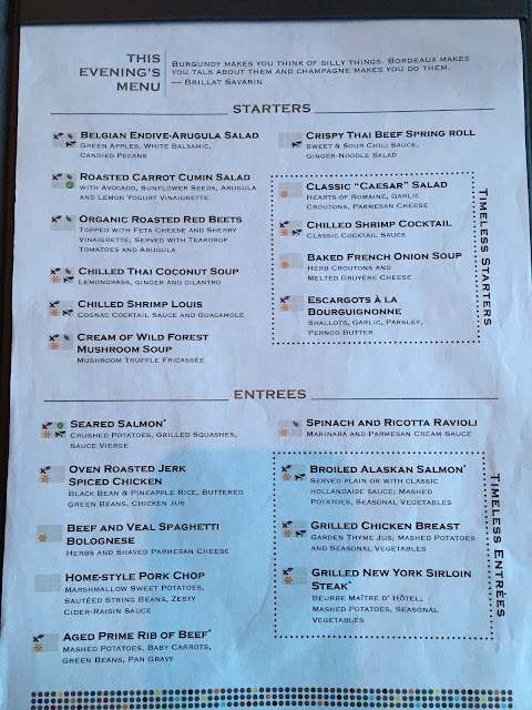 Celebrity Cruises main dining room menu