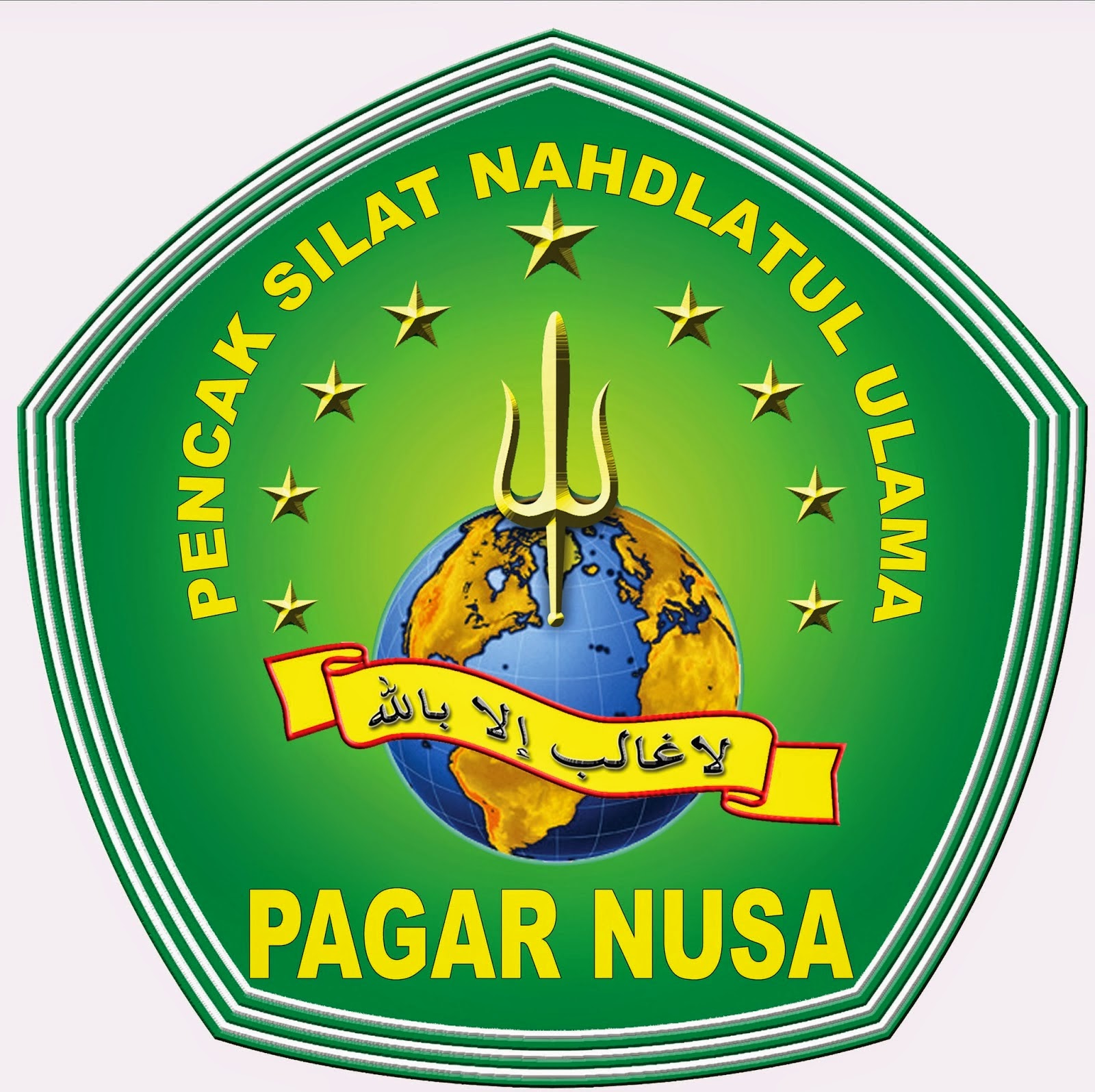 Sejarah Pagar Nusa ~ PAGAR NUSA WINONG