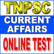 TNPSC Exam  | Current affairs 2017 Online Test