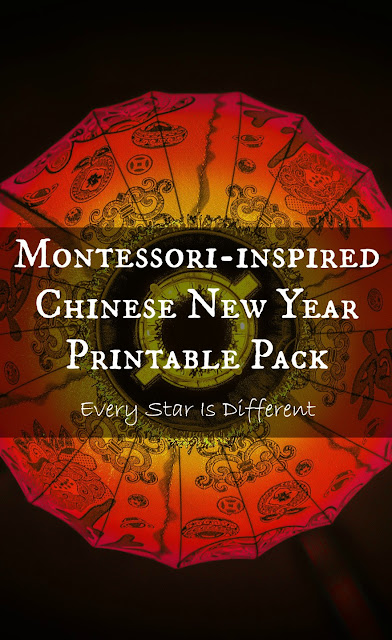 Montessori-inspired Chinese New Year Printable Pack