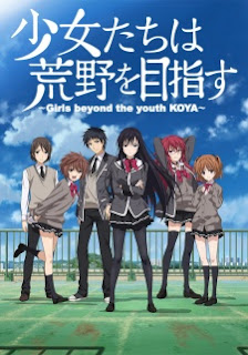 Download Ost Opening and Ending Anime Shoujo-tachi wa Kouya wo Mezasu